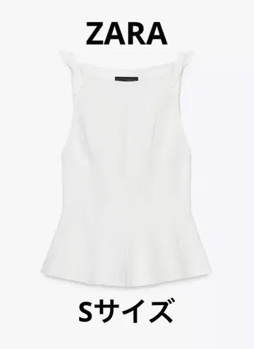 ZARA 자라 페무 라무 리본 탑스