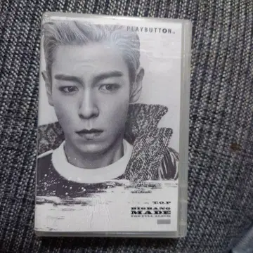BIGBANG MADE PLAYBUTTON 플레이 버튼 T.O.P