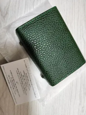 엠피우 밀레폴리에