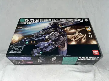 HGUC 1/144 어드밴스드 헤이즐