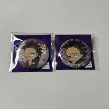 난자 타운 귀멸의 칼날 시나즈가와 겐야 캔뱃지