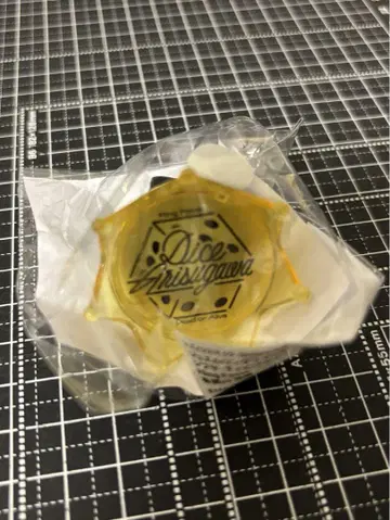 히프노시스 마이크 주얼 반지 라이트 아루스가와 테이토