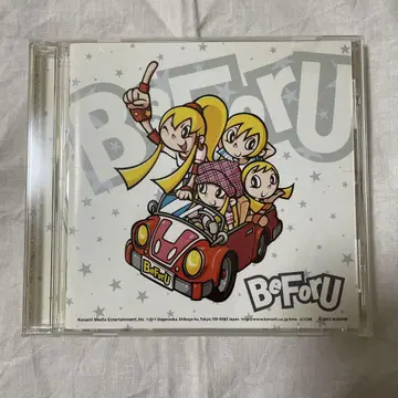 BeForU CD 1st 앨범 Be For You
