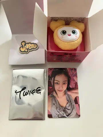 트와이스 지효 THIS IS FOR