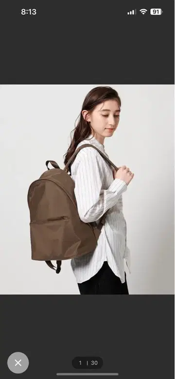 유나이티드 애로우즈 프론트 지퍼 럭색