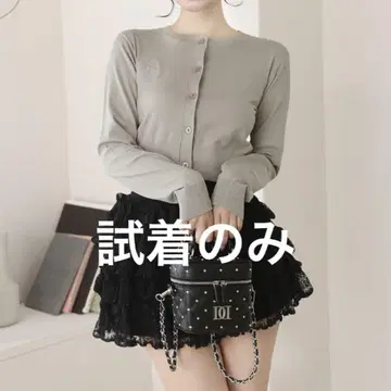 Darich UV 차단 엠블럼 니트 가디건 GRY 그레이