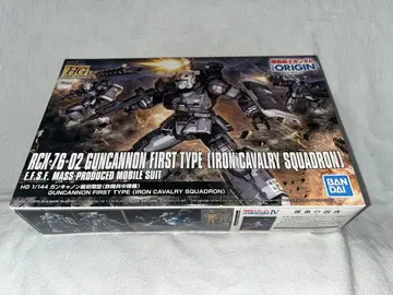 HG 기동전사 건담 건캐논 초기형 (철기병 중대 기체)