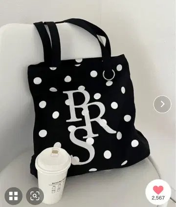 PRS 토트백 덕질 블랙 도트