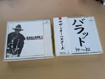 사잔 올스타즈 발라드 77~82 & BALLADE 2