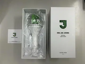 KIM JAE JOONG OFFICIAL LIGHT STICK 제준
