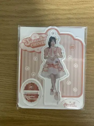 FRUITSZIPPER 진사이 스즈카 아크릴 스탠드