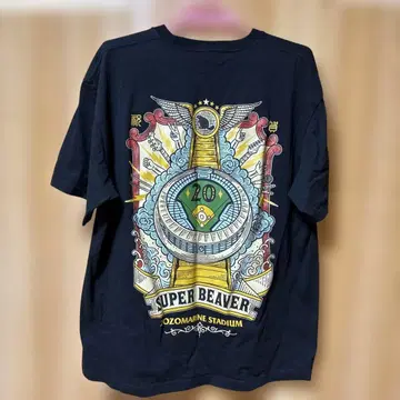 super beaver zozoT XL 블랙