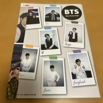 BTS Mini Photo book 특별 부록