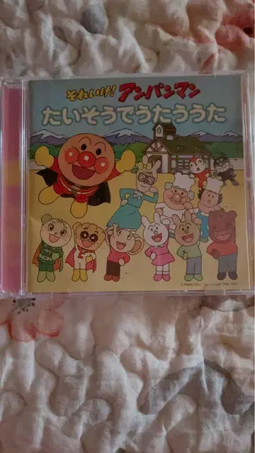 가자! 호빵맨 타이스오데 우타우타 CD