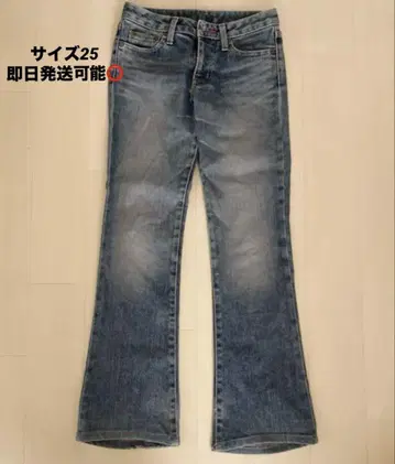 moussy 플레어 데님 25