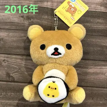 헤이세이 레트로 리락쿠마 매달린 체인 마스코트 산엑스 스쿨백