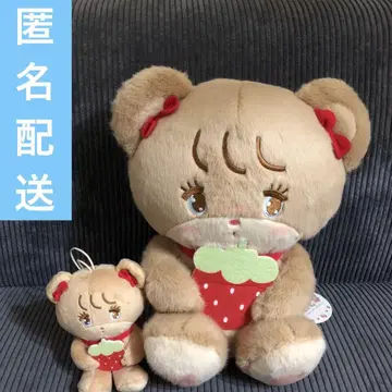 mikko 딸기 마스코트 BIG 봉제 인형 라떼 봉제 인형