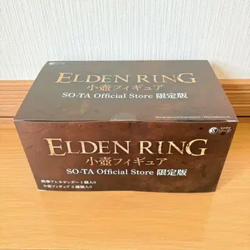 엘든 링 ELDEN RING 소형 항아리 피규어 SO-TA 한정판
