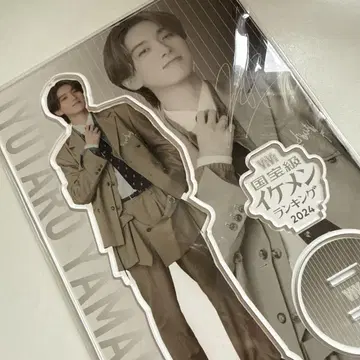 M!LK 야마나카 쥰타로 아크릴 스탠드 vivi