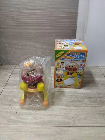 미사용품 호빵맨 거대한 빙수기