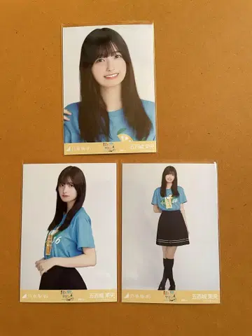 노기자카46 브로마이드 시즈오카 라이브 티셔츠 이오키 마오 컴프