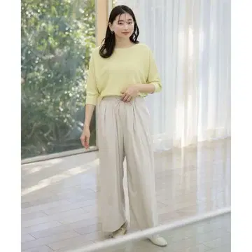 애니팜 청량 릴랙스 하이웨스트 팬츠 그레이지 세탁 가능 익명 배송 가능