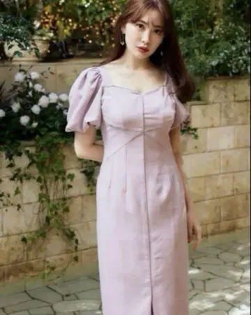 하립투 Dreamscape Twill Dress