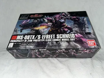 HGUC 기동전사 건담 UC 이프리트 슈나이드