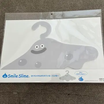 Smile Slime 행거 메탈이 떨어졌어요! 행거 드래곤 퀘스트