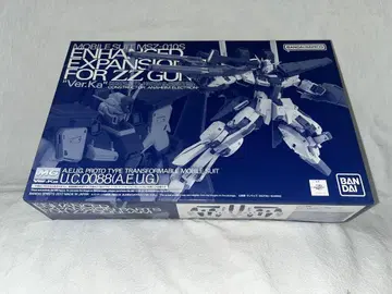 MG 1/100 더블 제타 건담 Ver.Ka용 강화형 확장 부품