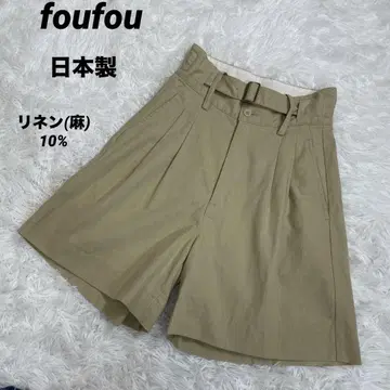 일본제 foufou 린넨 블렌드 턱 하프 팬츠 린넨 벨트 포함 면