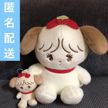 mikko 딸기 BIG 봉제 인형 수플레 마스코트