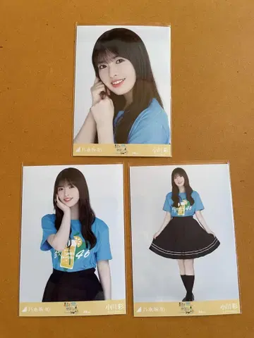 노기자카46 브로마이드 시즈오카 라이브 티셔츠 오가와 아야 컴프