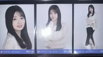 노기자카46 아타고 코코로 메쉬 니트 컴프