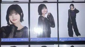 노기자카46 나카니시 아루노 메쉬 니트 컴프