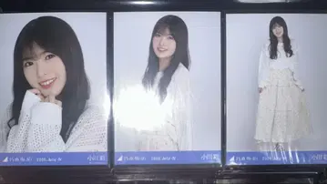 노기자카46 오가와 아야 메쉬 니트 컴프