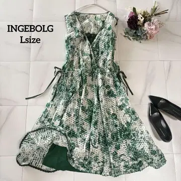 INGEBORG 그린 계열 슬리브리스 티어드 랩 롱 원피스 4/L