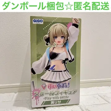 부이스포! 리사 스케일 피규어 GiGO 한정판
