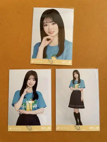 노기자카46 브로마이드 시즈오카 라이브 티셔츠 아타고 코코로 컴프