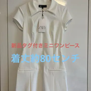 자라 미니 원피스 택 포함 미사용 새상품