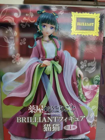 약사의 혼잣말 BRILLIANT 피규어 고양이 고양이
