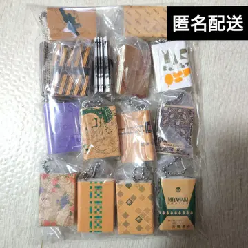 서점 북 참 북 참 2 13종 컴플리트 가챠