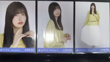 노기자카46 이오키 마오 메쉬 니트 컴프