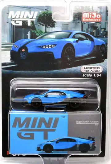MINI GT 부가티 시론 퓨어 스포트 (블루)