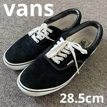 VANS 반스 ERA 스웨이드 28.5cm V95SCL 블랙