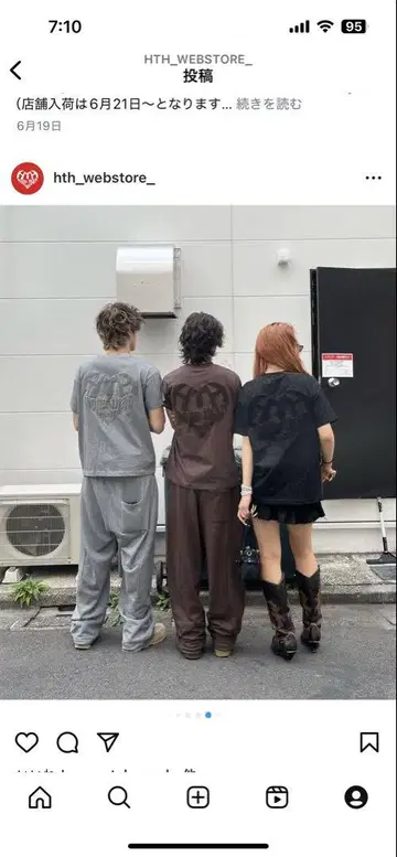 새상품 HTH glitter heart logo pants 세트업 상하의