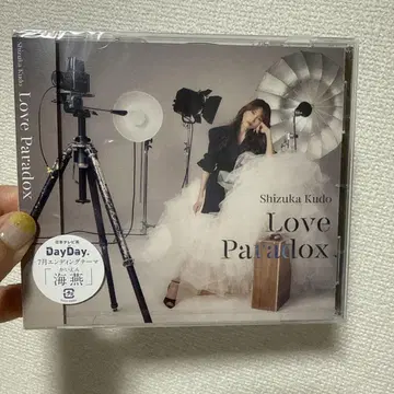 Love Paradox 쿠도 시즈카 일반ver 미개봉 새상품입니다.