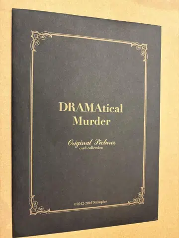 DRAMAtical Murder 오리지널 픽처스 노이즈 아오바