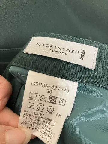 매킨토시 런던 38 팬츠 그린