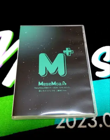 MeseMoa. 최애 카메라 앵글 재탕 Ver.